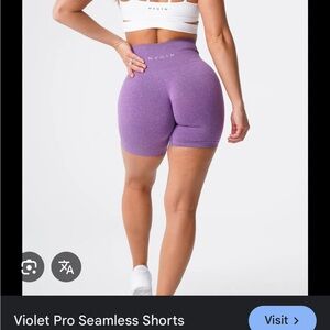 NVGTN Women's Purple Seamless Shorts